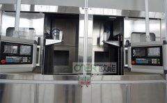 2015年数控刀具行业发展现状与趋势